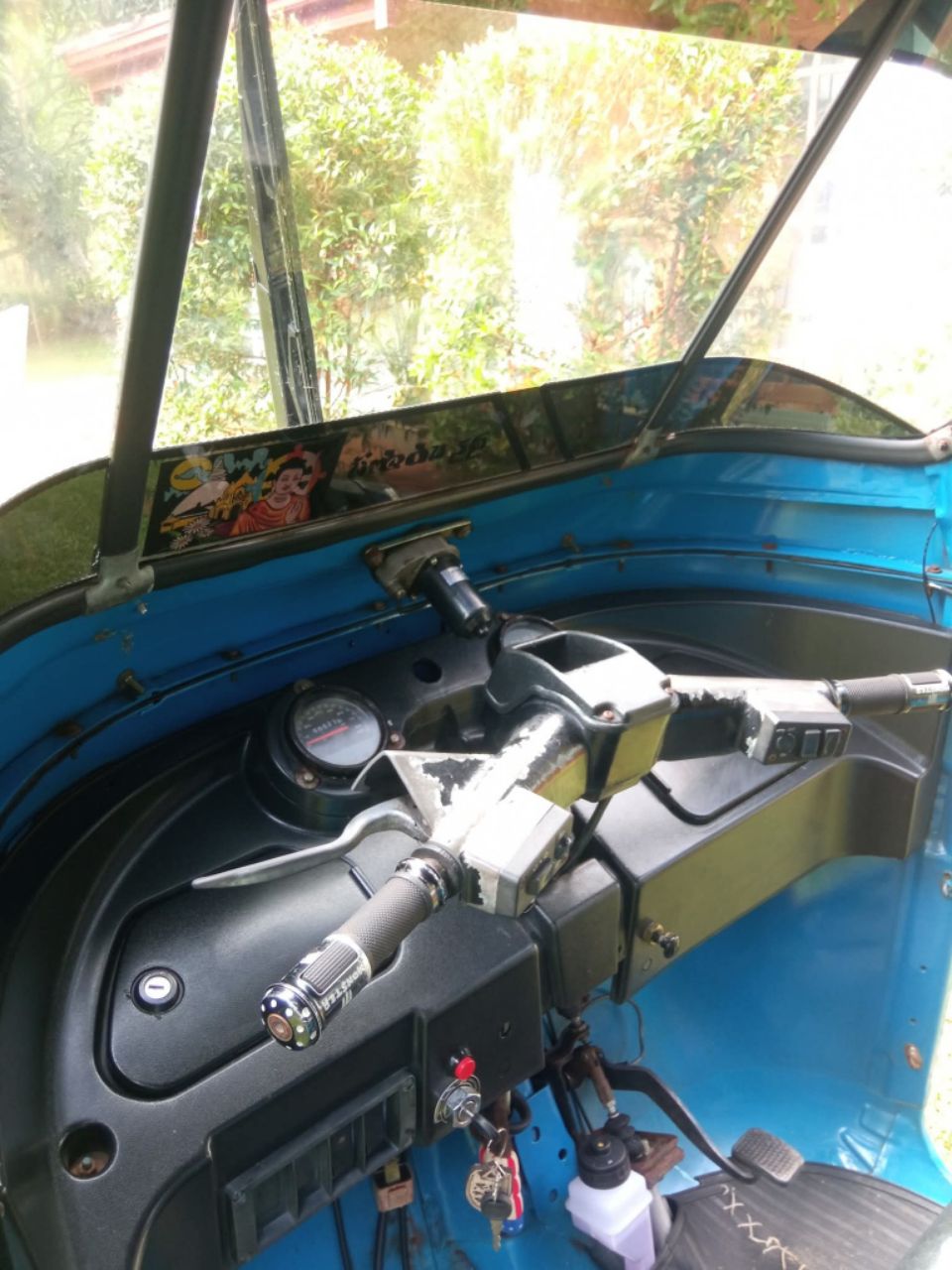 Advertisement image 5