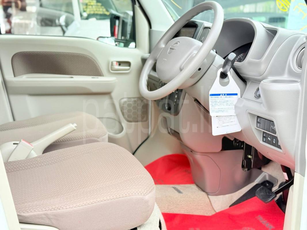 Advertisement image 5