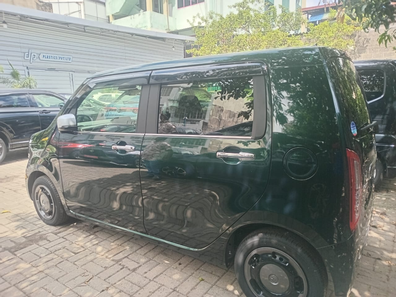 Advertisement image 2