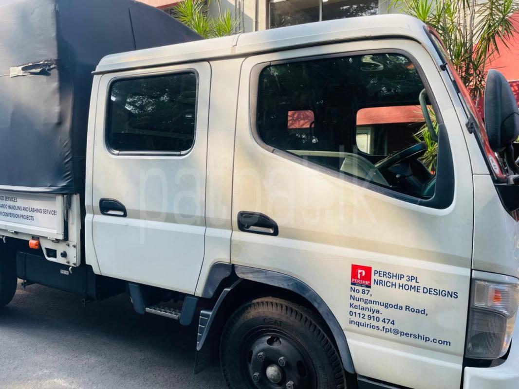 Advertisement image 2