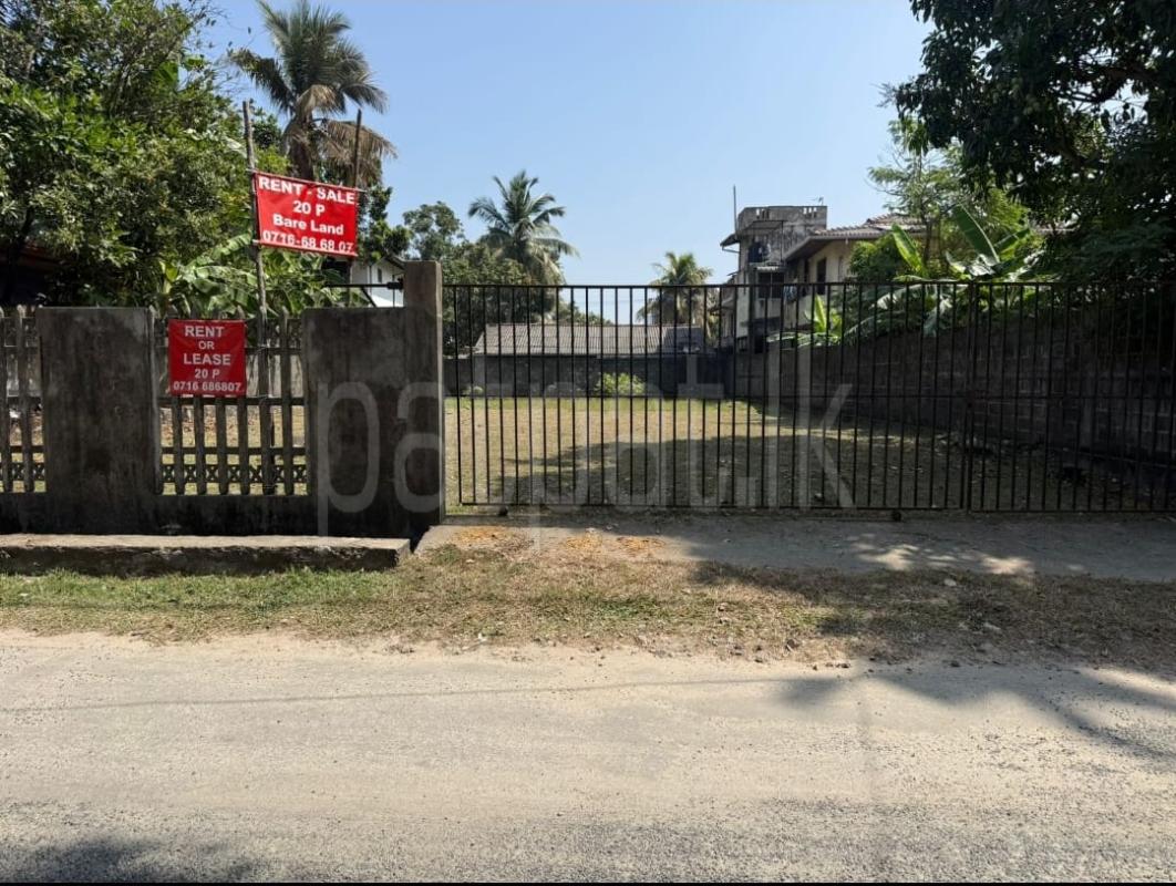 Commercial Land for Sale in Ratmalana ads-image-1