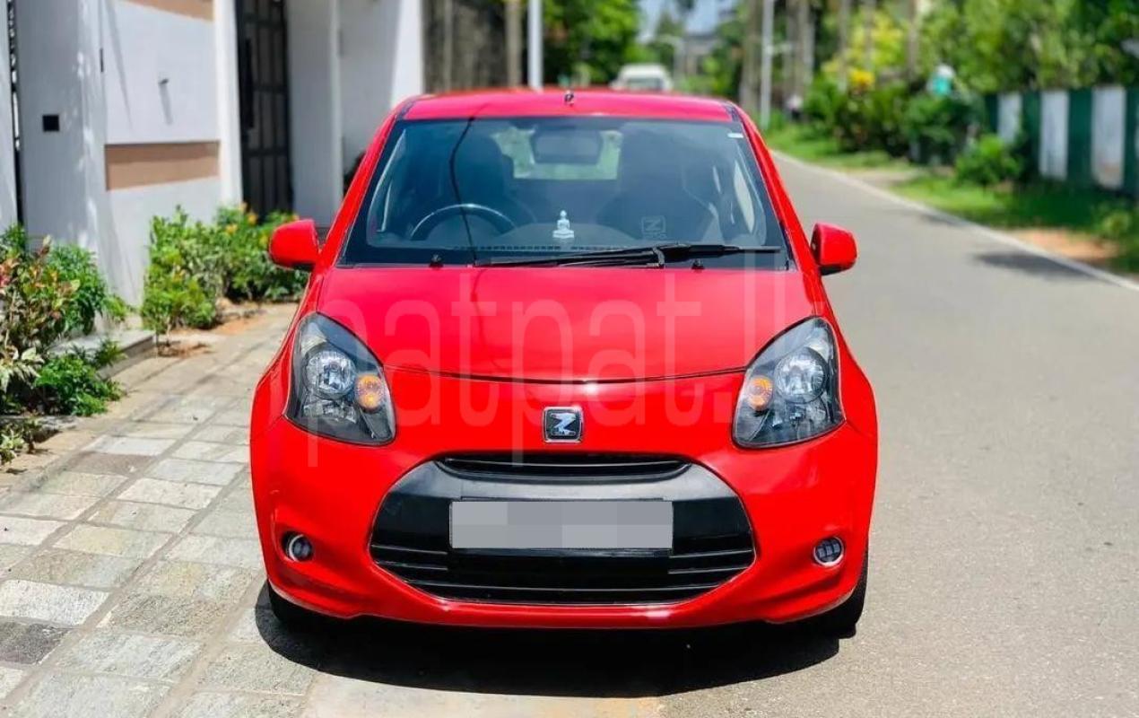 Advertisement image 2