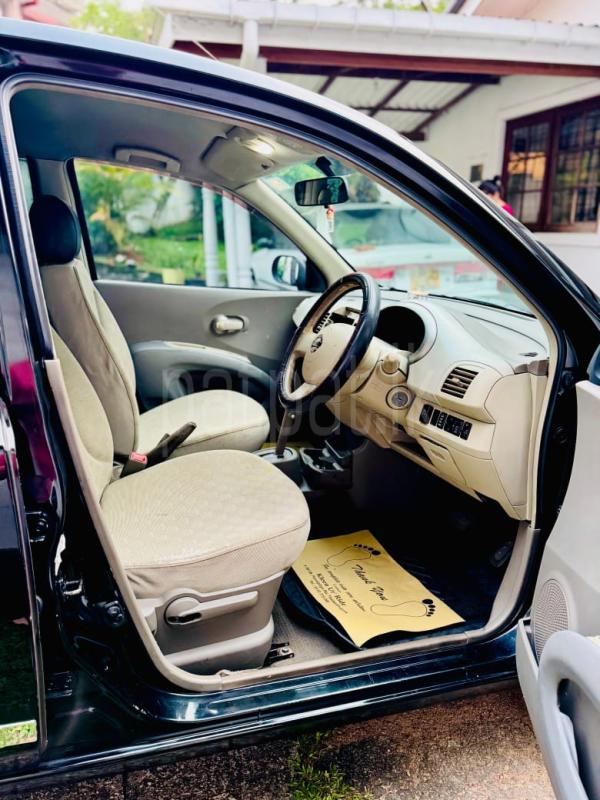 Advertisement image 6