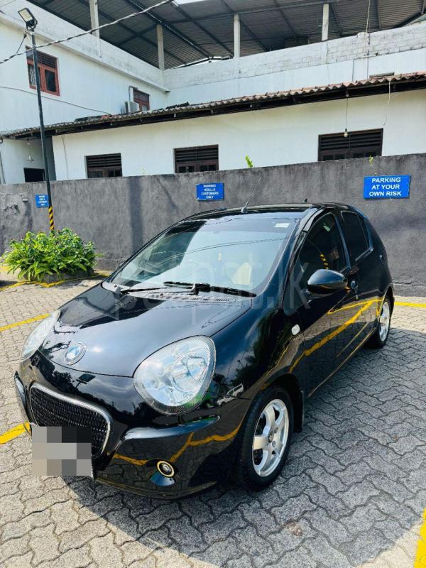 Advertisement image 3