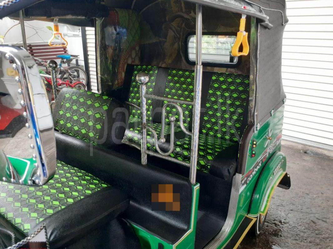 Advertisement image 5