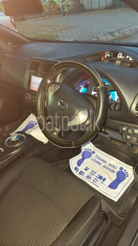 Advertisement image 3