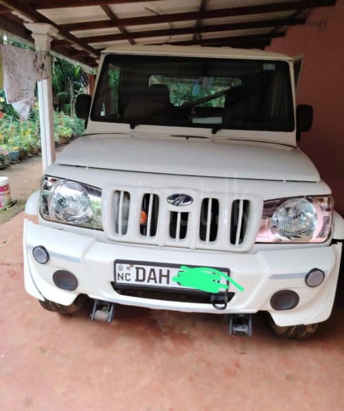 Advertisement image 1