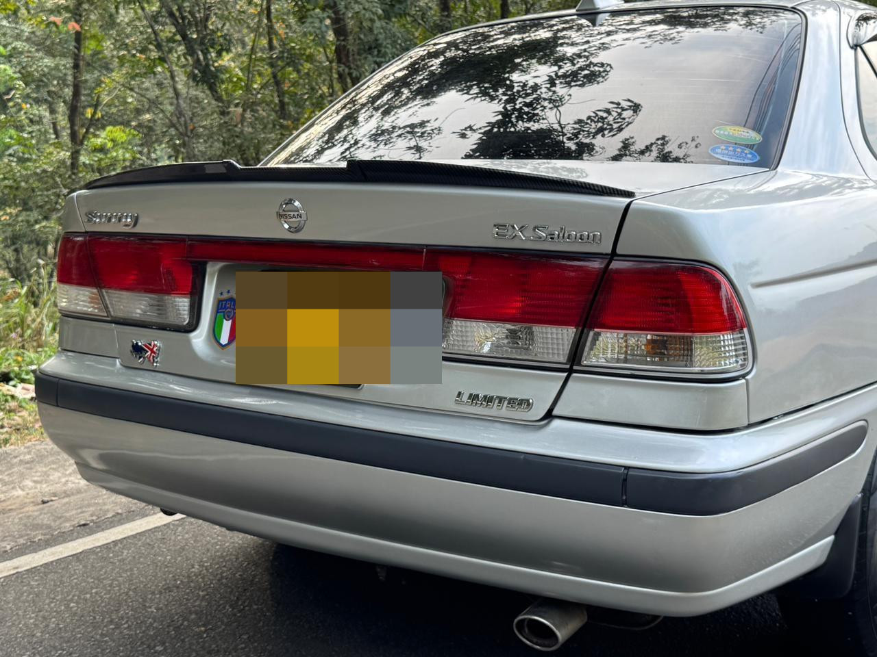 Advertisement image 2