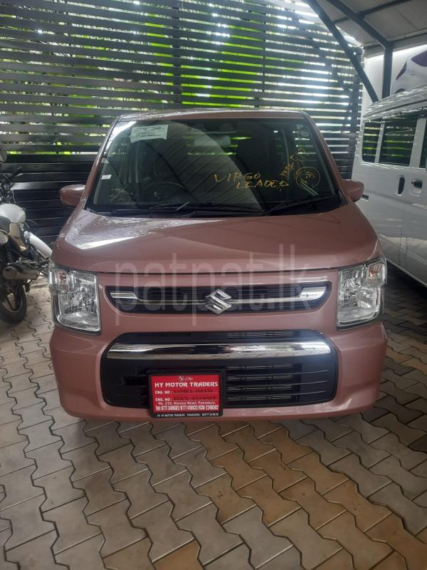 Advertisement image 1