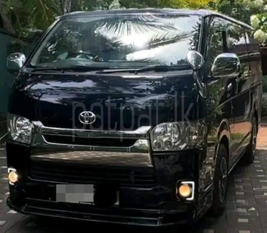 Advertisement image 2