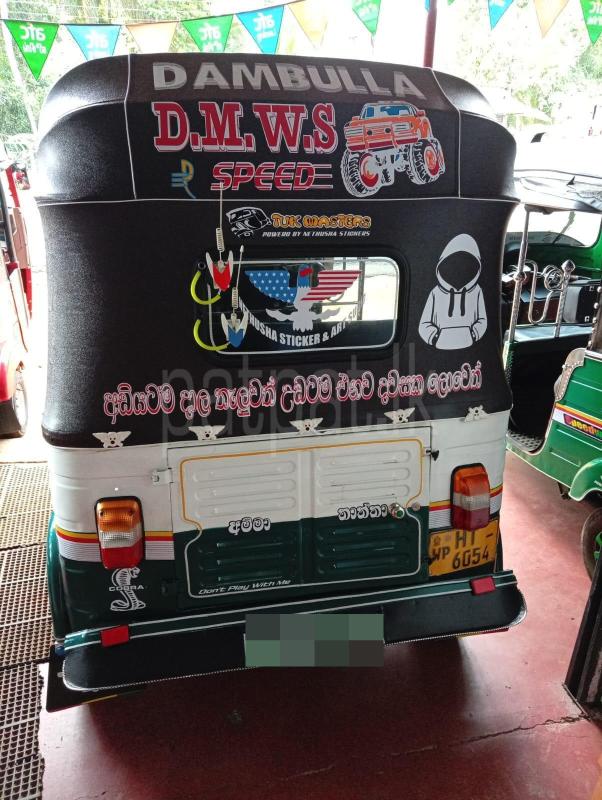 Bajaj 2 stroke 2002 - பயன்படுத்தப்பட்டது முச்சக்கர வண்டி sale in Sri Lanka - patpat.lk