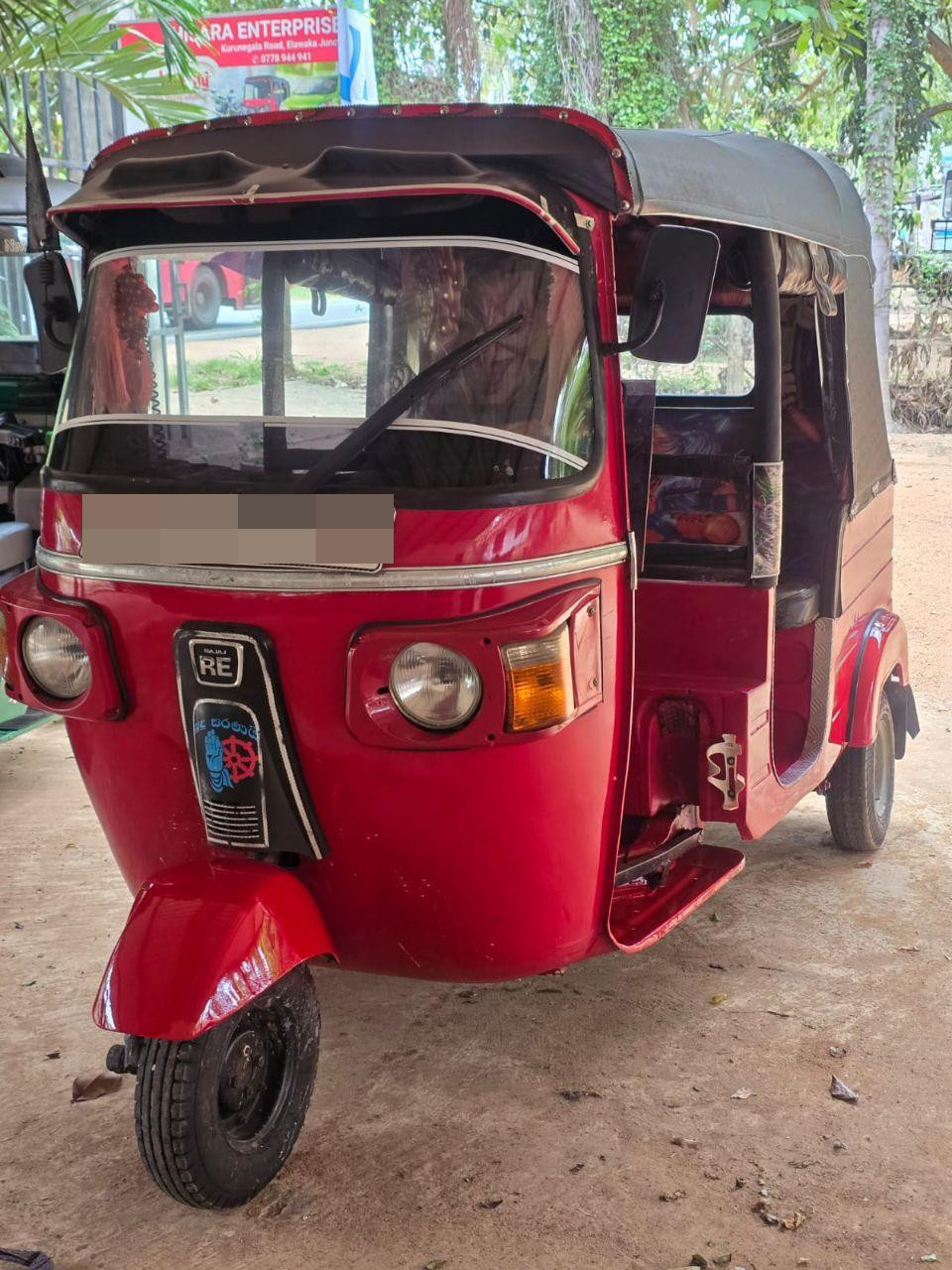 Advertisement image 2