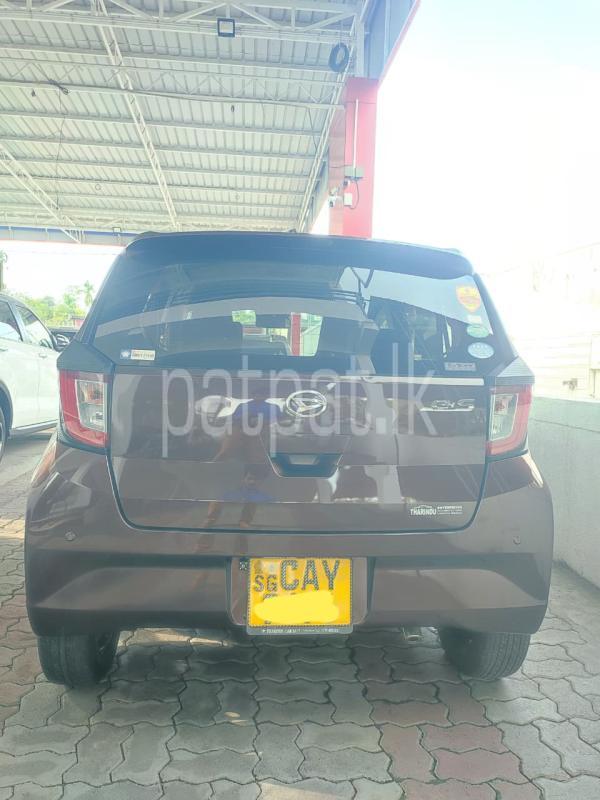 Advertisement image 5