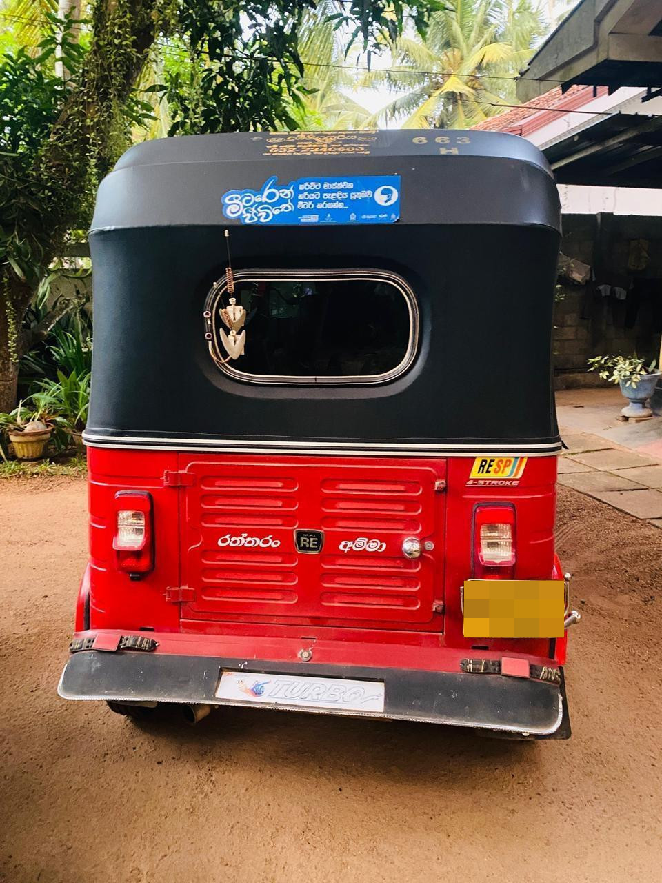 Bajaj Three Wheel 2016 - Used Three wheeler sale in Sri Lanka - patpat.lk