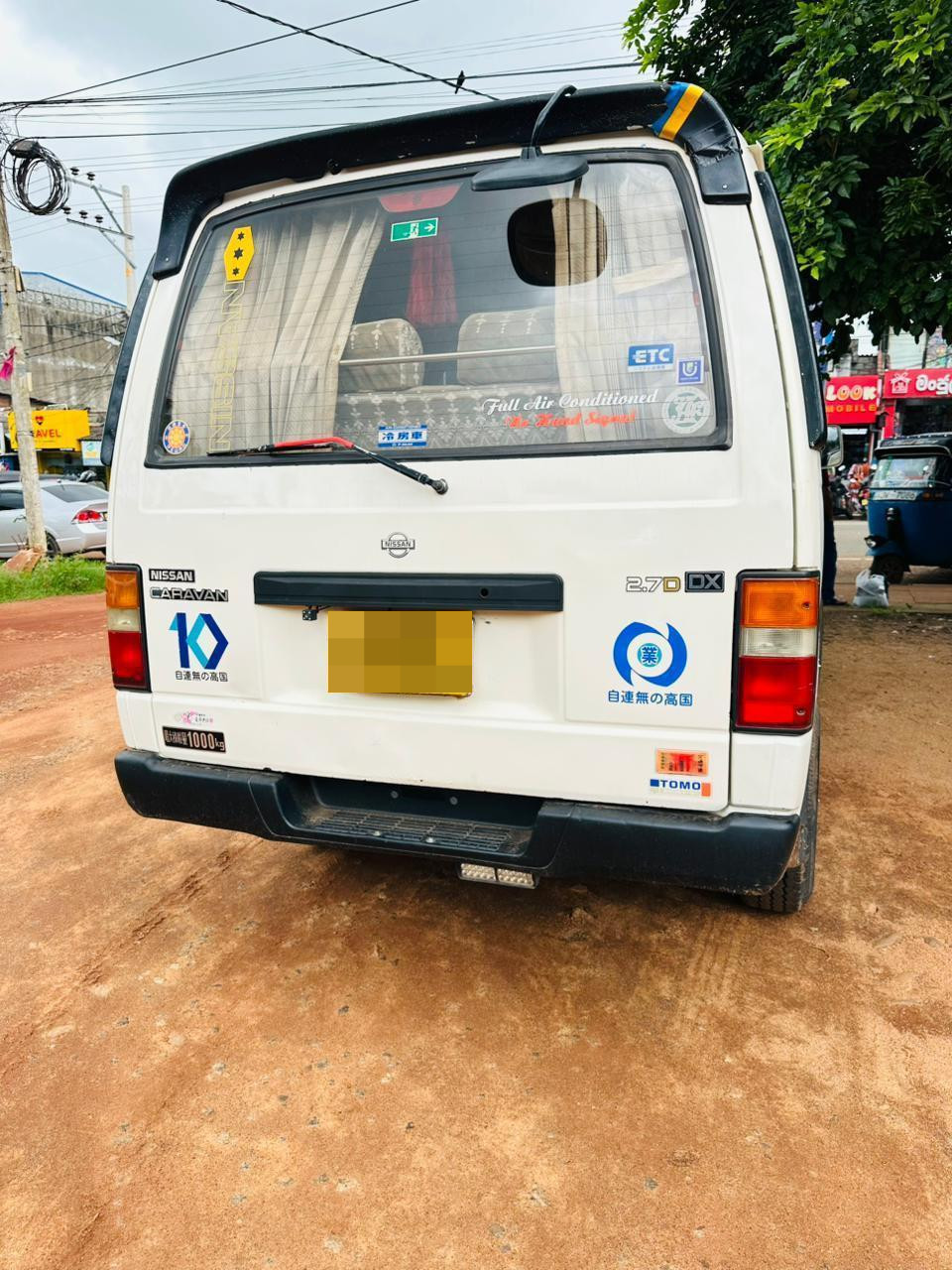 Nissan Caravan 1993 - பயன்படுத்தப்பட்டது வேன் sale in Sri Lanka - patpat.lk
