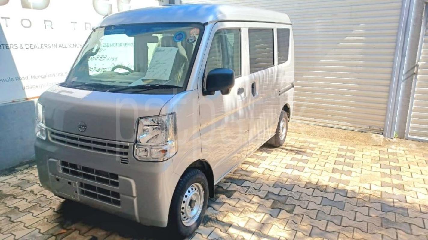 Advertisement image 2