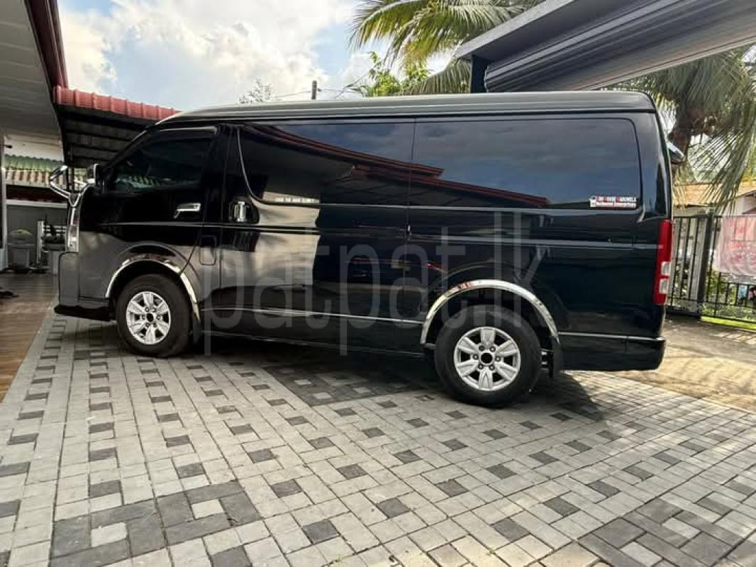 Advertisement image 6