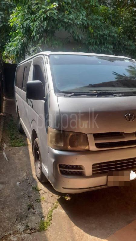 Advertisement image 4