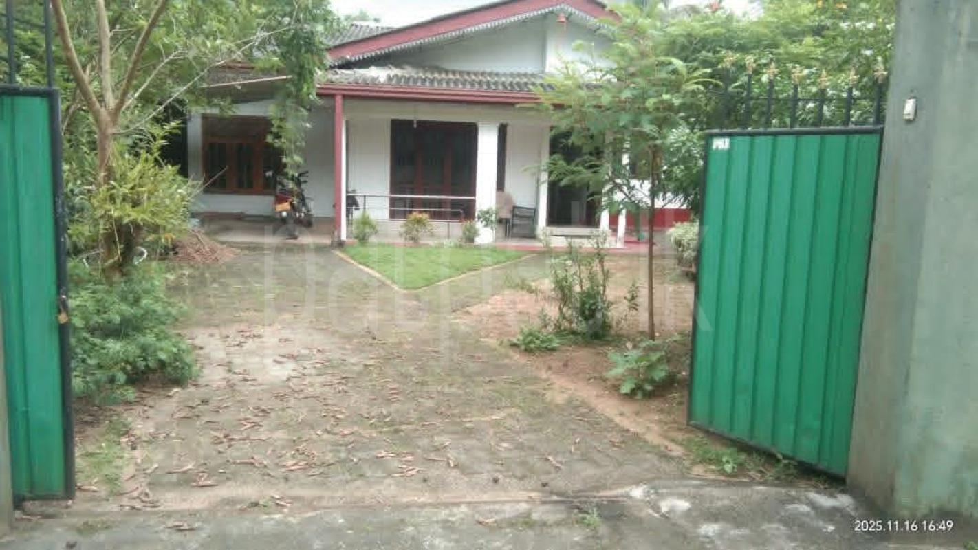 House for Sale in Homagama