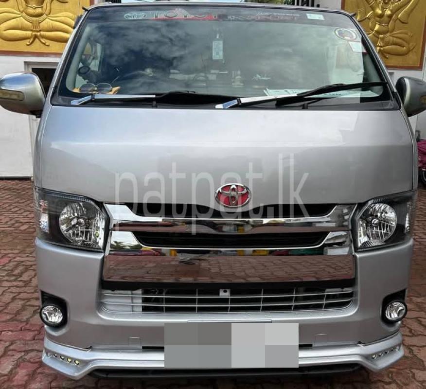 Advertisement image 1