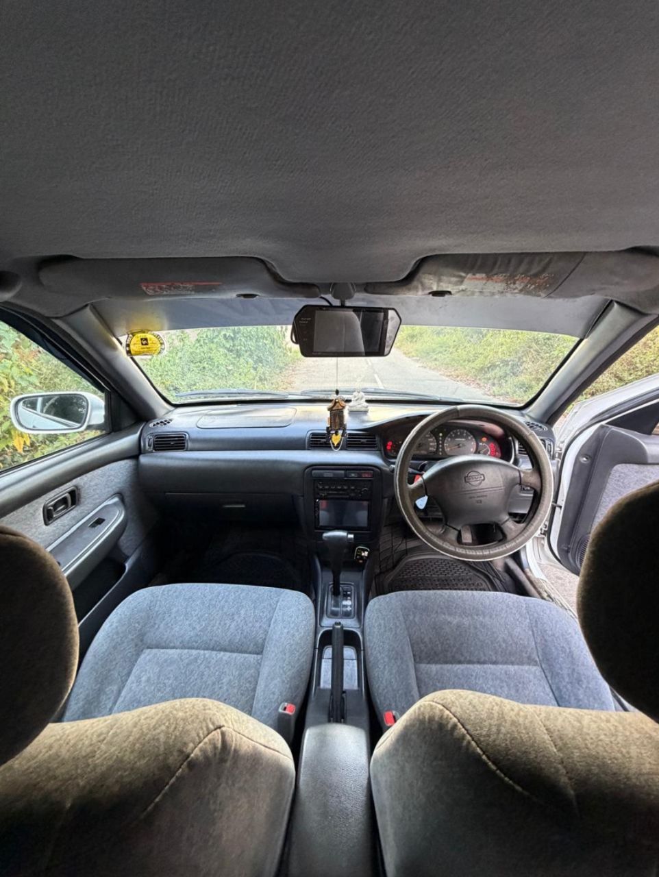 Advertisement image 3