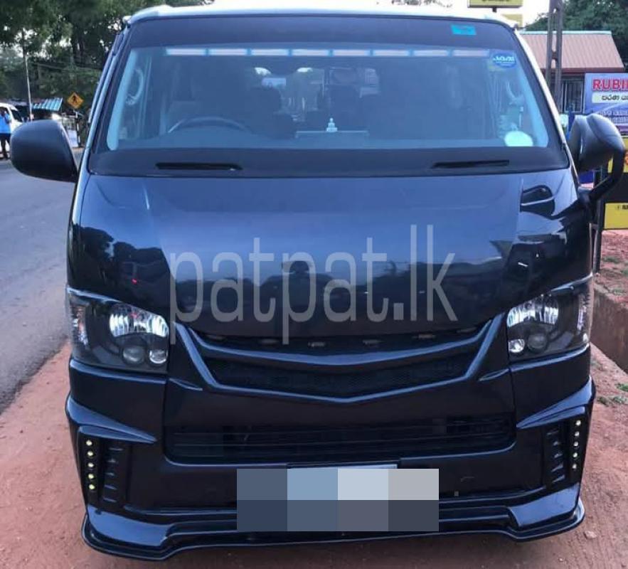 Advertisement image 1