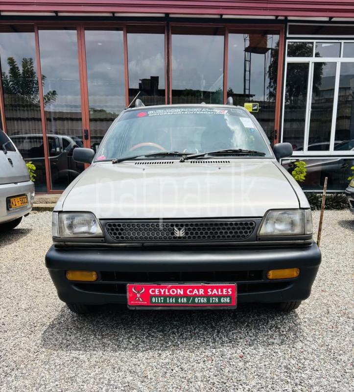 Advertisement image 1