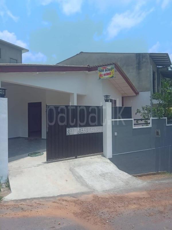 House for Sale in Gampaha
