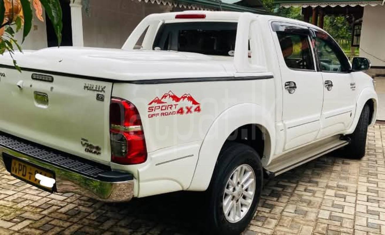 Advertisement image 2