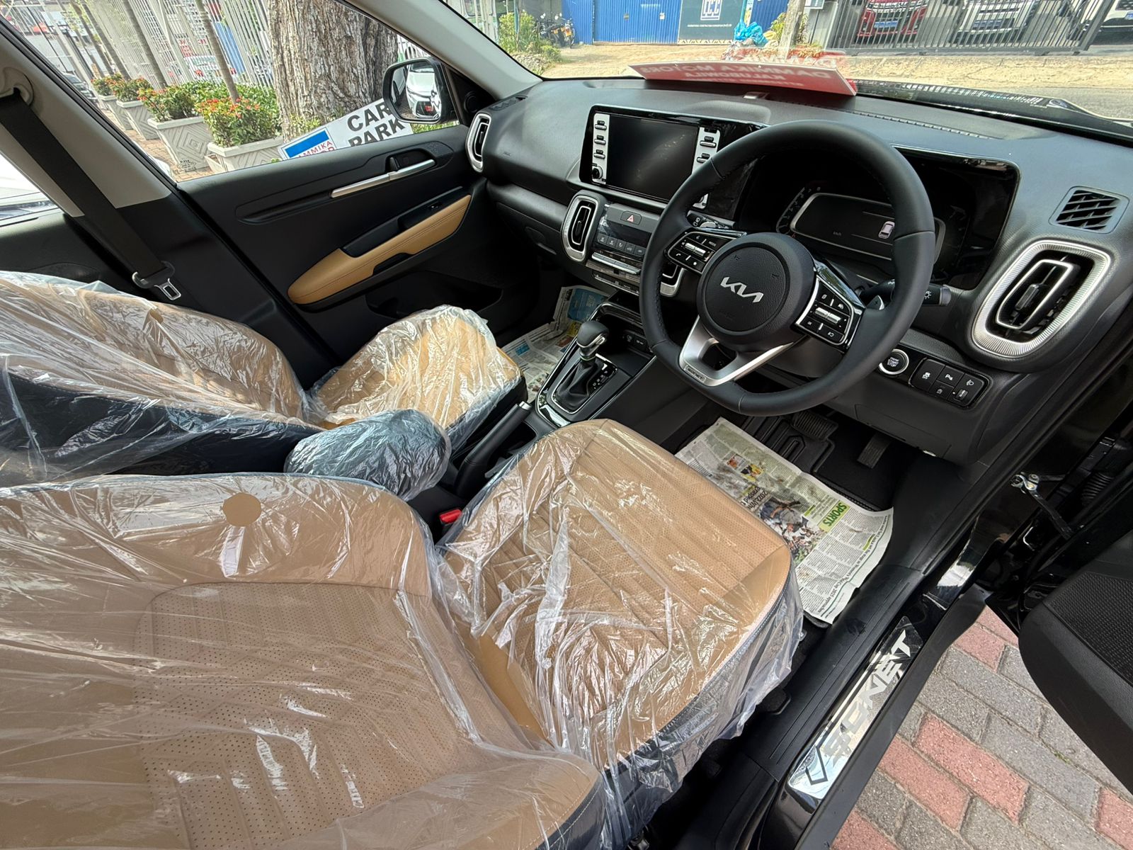 Advertisement image 3