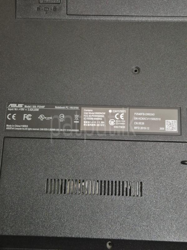 ASUS PRO P2540 i5