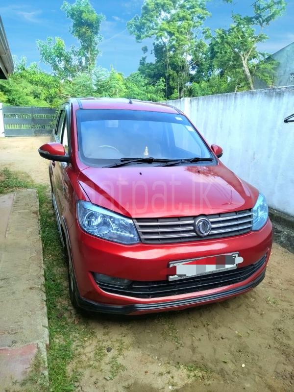 DFSK Glory 2016 - භාවිතා කරන ලද SUV රථය sale in Sri Lanka - patpat.lk