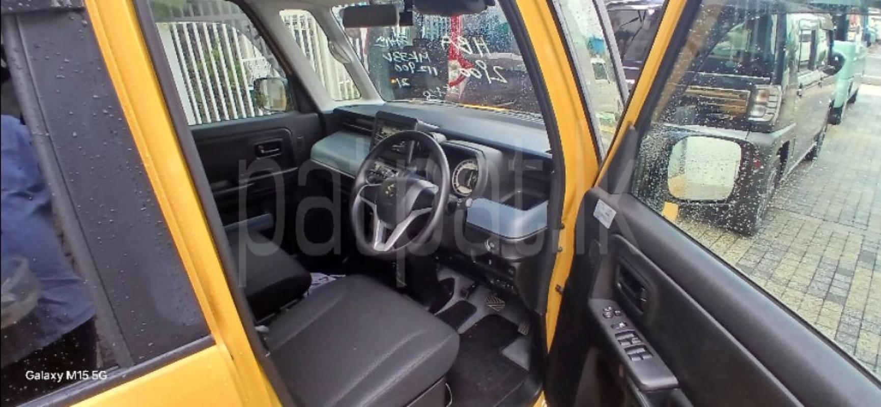 Advertisement image 3