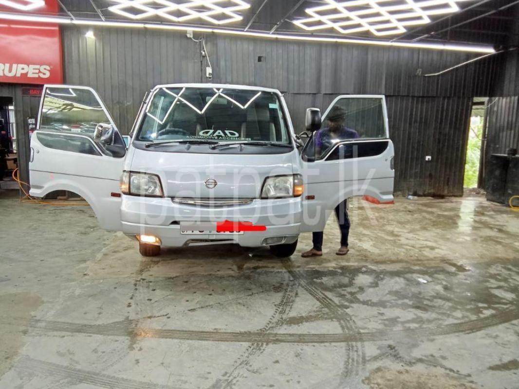 Advertisement image 1