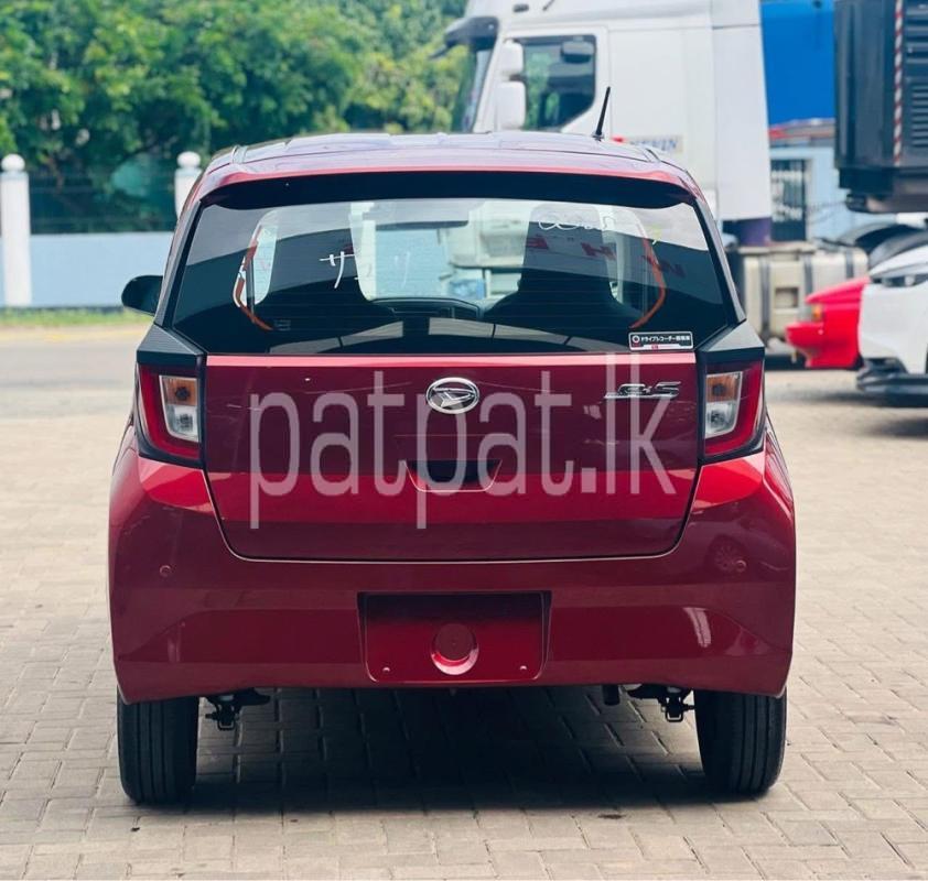 Advertisement image 3