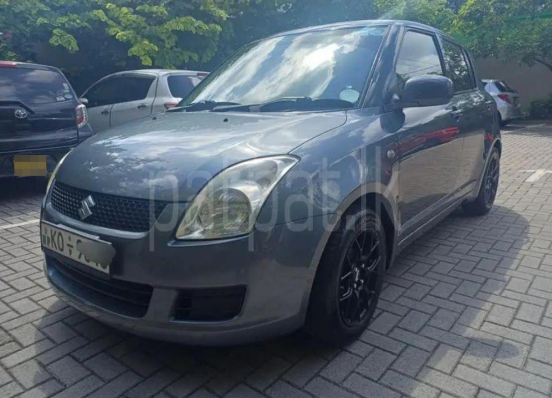 Advertisement image 6