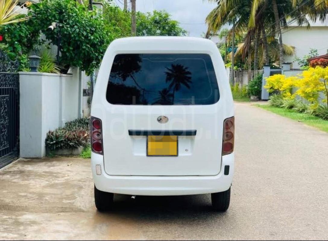 Advertisement image 3