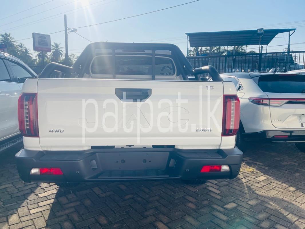 Advertisement image 6