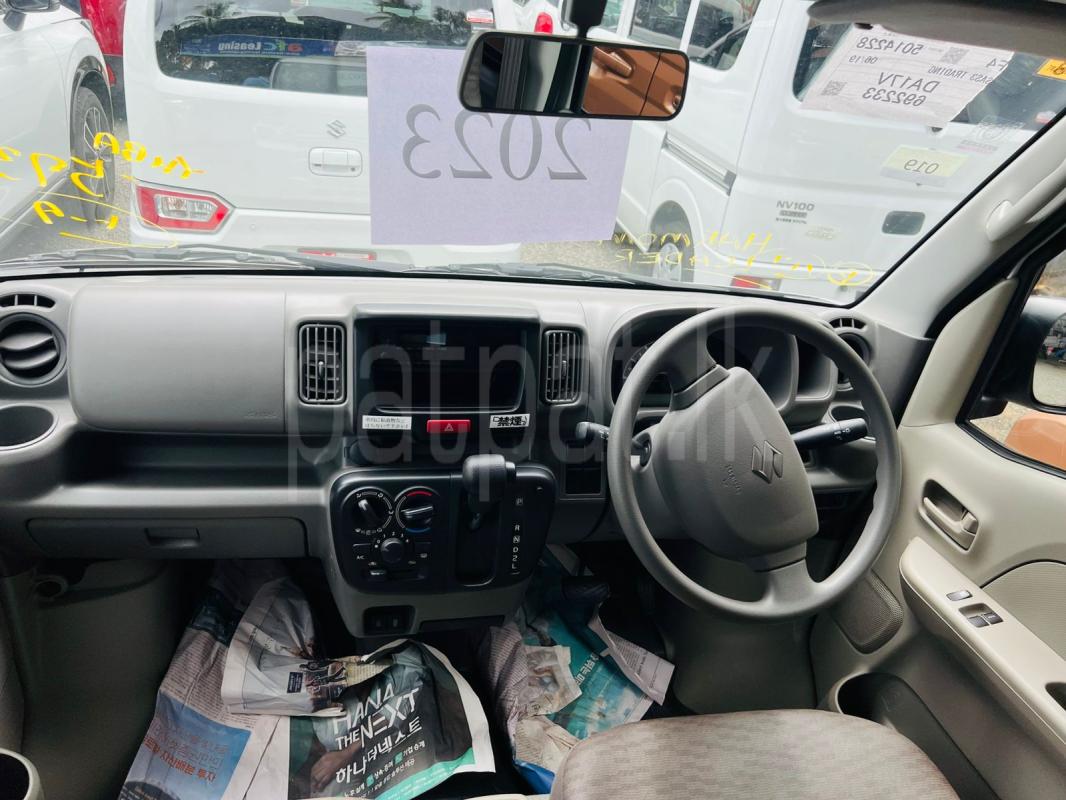 Advertisement image 4