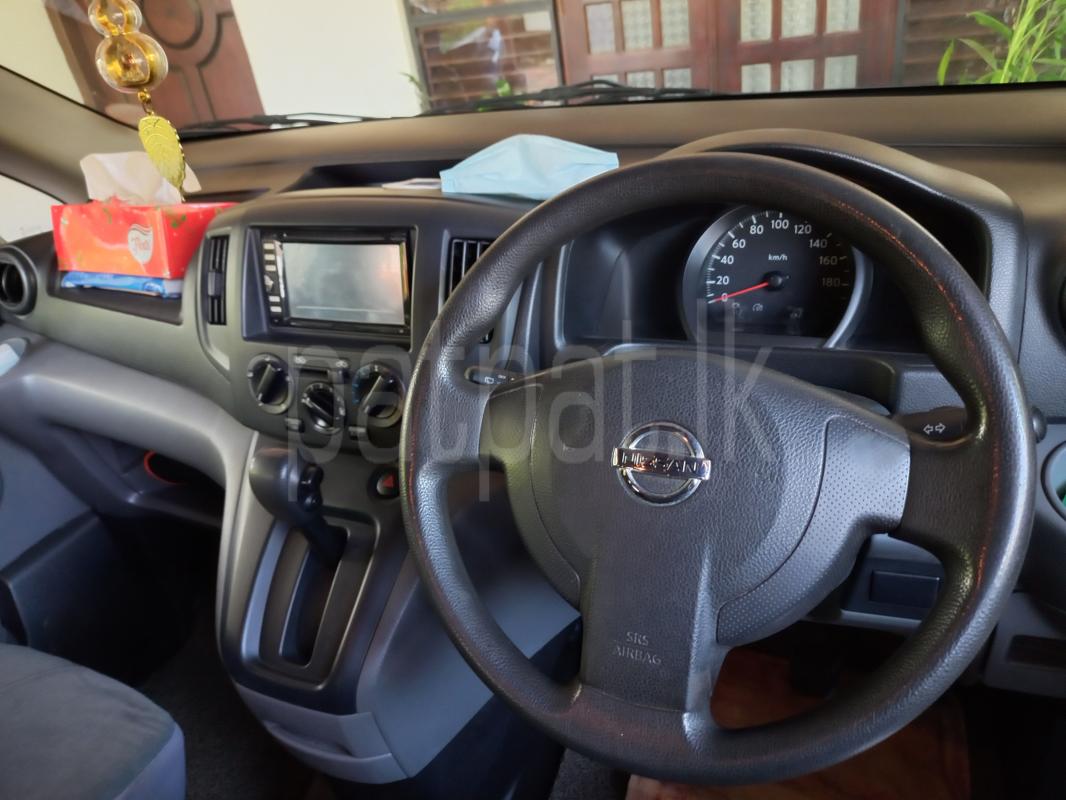 Advertisement image 2