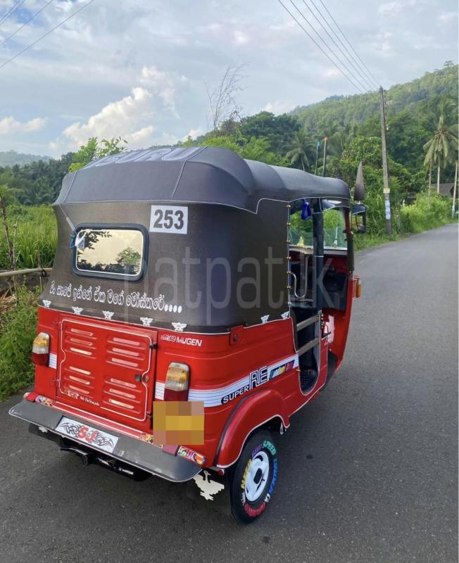 Advertisement image 4