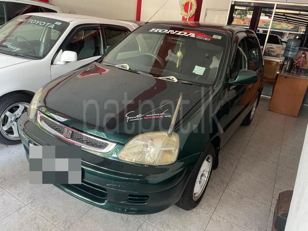 Advertisement image 2