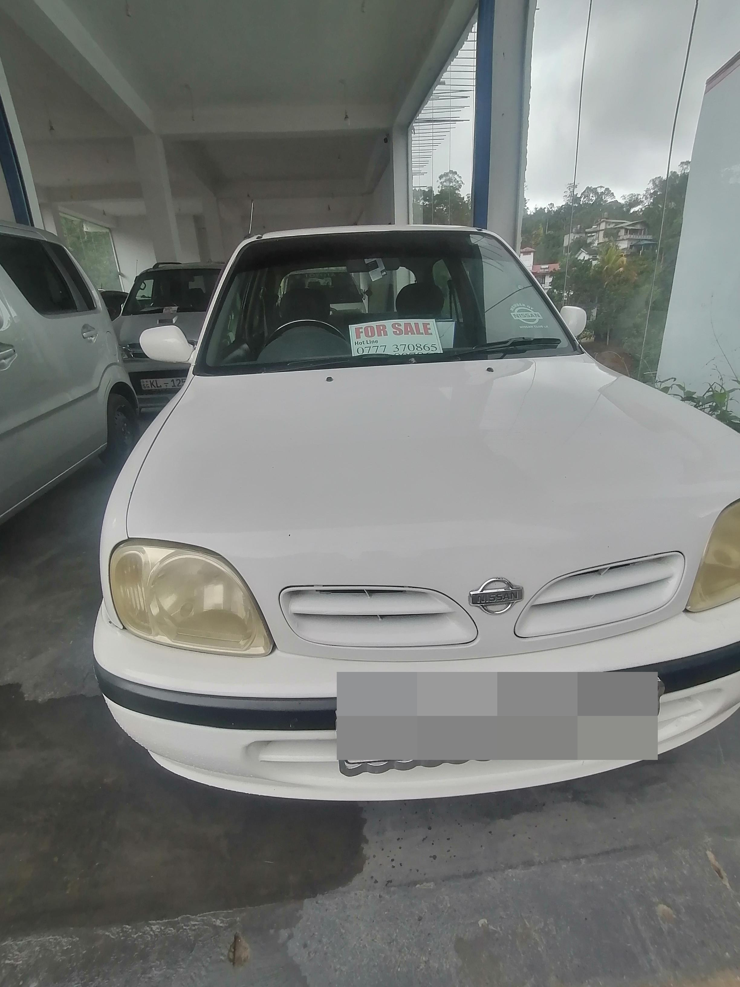 Advertisement image 3