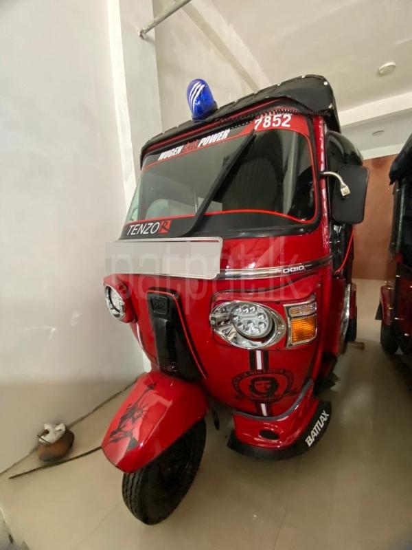 Advertisement image 2