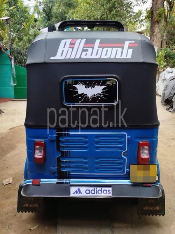 Advertisement image 5