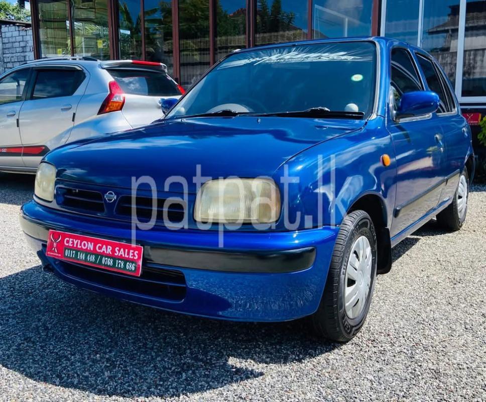 Advertisement image 6