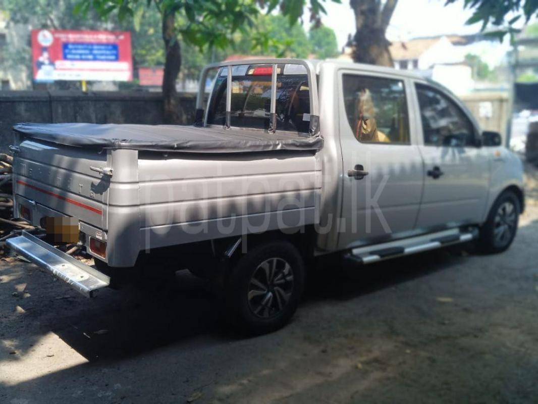 Advertisement image 2