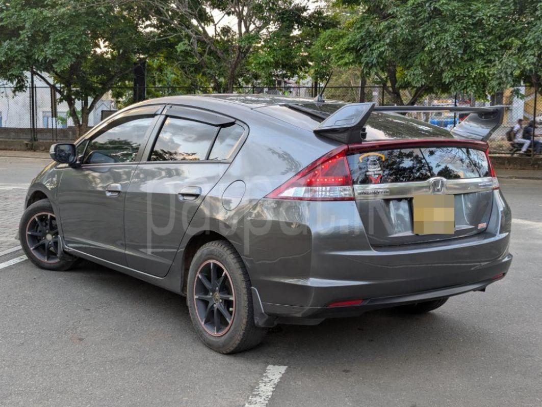 Advertisement image 3