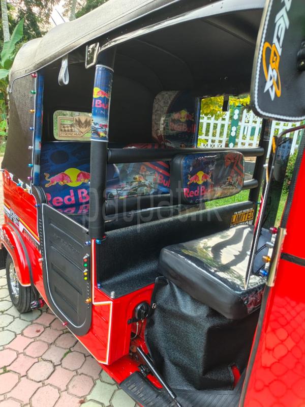 Advertisement image 6