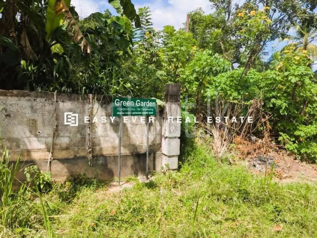 Residential Land for Sale in Kahathuduwa